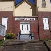Bethlehem Temple